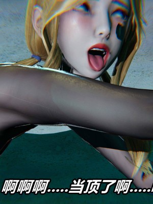 [保安] 逆转之路第三季01-17_09_423