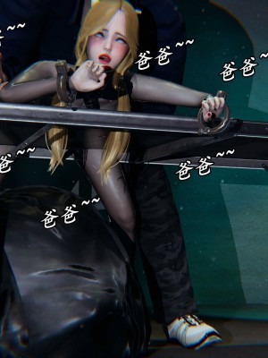 [保安] 逆转之路第三季01-17_09_460