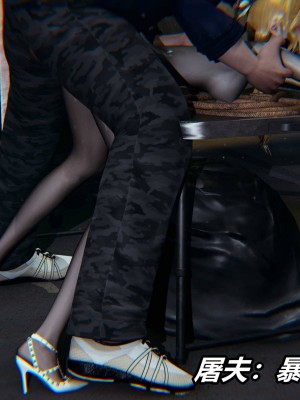 [保安] 逆转之路第三季01-17_09_462