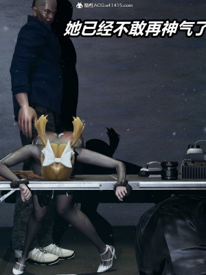 [保安] 逆转之路第三季01-17_09_473