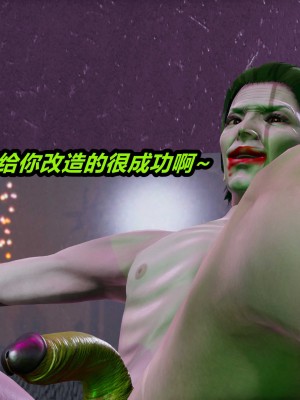 [保安] 逆转之路第三季01-17_10_009