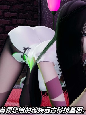 [保安] 逆转之路第三季01-17_10_012