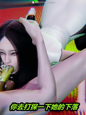 [保安] 逆转之路第三季01-17_10_018