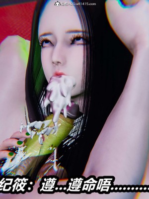 [保安] 逆转之路第三季01-17_10_021