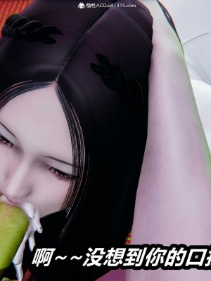 [保安] 逆转之路第三季01-17_10_026