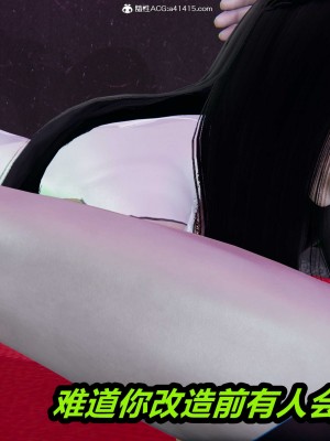 [保安] 逆转之路第三季01-17_10_027