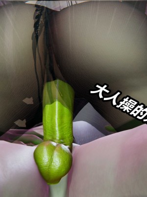 [保安] 逆转之路第三季01-17_10_034