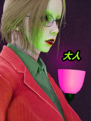 [保安] 逆转之路第三季01-17_10_040