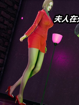 [保安] 逆转之路第三季01-17_10_041