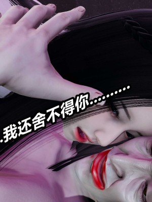 [保安] 逆转之路第三季01-17_10_043