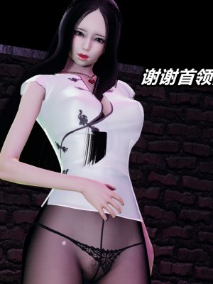 [保安] 逆转之路第三季01-17_10_050