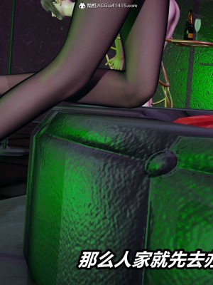 [保安] 逆转之路第三季01-17_10_051