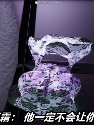 [保安] 逆转之路第三季01-17_10_078