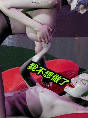 [保安] 逆转之路第三季01-17_10_082