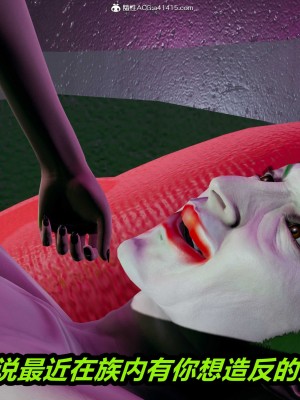 [保安] 逆转之路第三季01-17_10_084