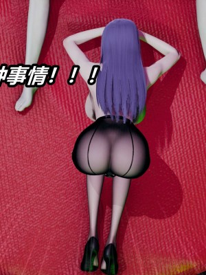 [保安] 逆转之路第三季01-17_10_086