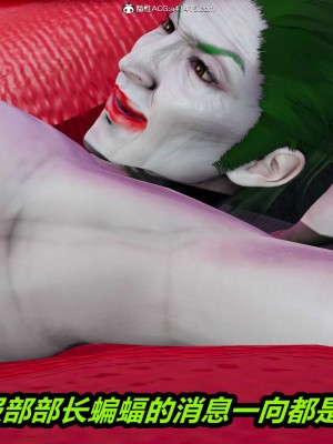 [保安] 逆转之路第三季01-17_10_088