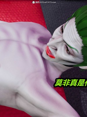 [保安] 逆转之路第三季01-17_10_089