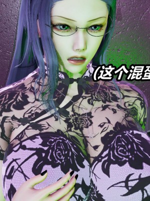 [保安] 逆转之路第三季01-17_10_091