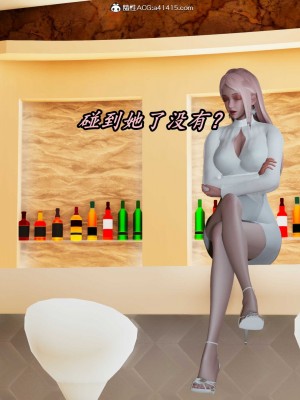 [保安] 逆转之路第三季01-17_10_098