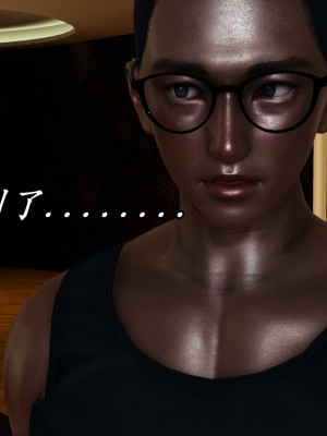 [保安] 逆转之路第三季01-17_10_099