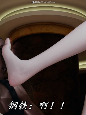 [保安] 逆转之路第三季01-17_10_111