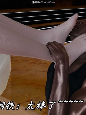 [保安] 逆转之路第三季01-17_10_120