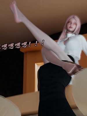 [保安] 逆转之路第三季01-17_10_139