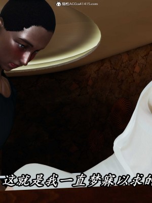 [保安] 逆转之路第三季01-17_10_146