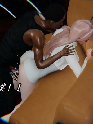 [保安] 逆转之路第三季01-17_10_157