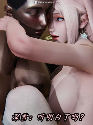 [保安] 逆转之路第三季01-17_10_175