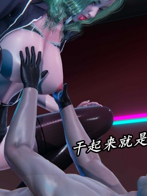 [保安] 逆转之路第三季01-17_10_202