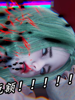 [保安] 逆转之路第三季01-17_10_207