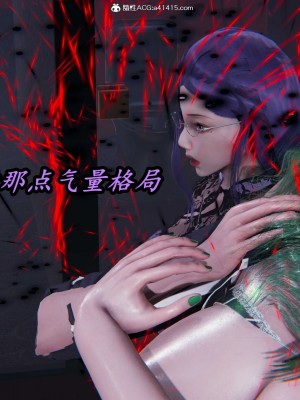 [保安] 逆转之路第三季01-17_10_212