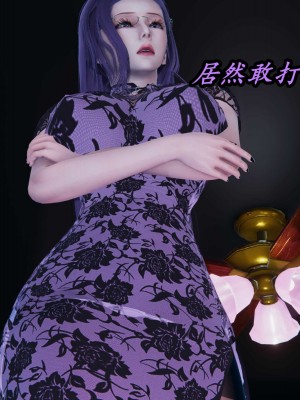 [保安] 逆转之路第三季01-17_10_220