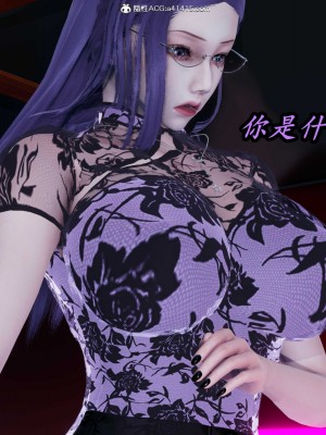 [保安] 逆转之路第三季01-17_10_224