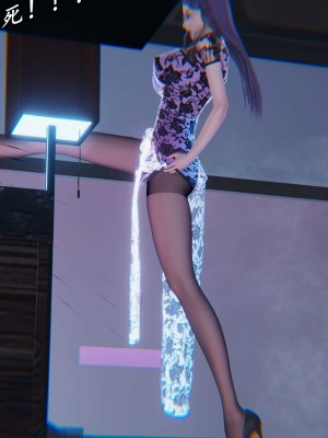 [保安] 逆转之路第三季01-17_10_232