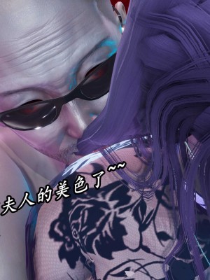 [保安] 逆转之路第三季01-17_10_253