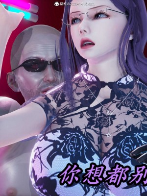 [保安] 逆转之路第三季01-17_10_255