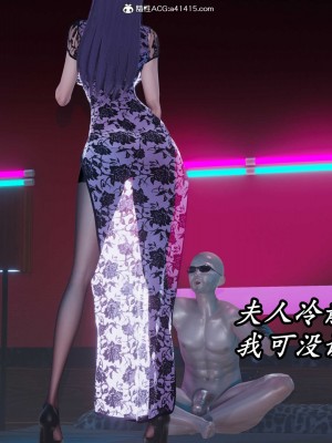 [保安] 逆转之路第三季01-17_10_258