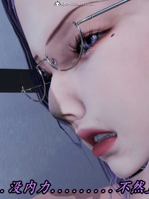 [保安] 逆转之路第三季01-17_10_290