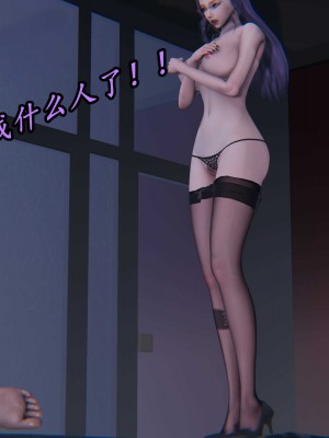 [保安] 逆转之路第三季01-17_10_321