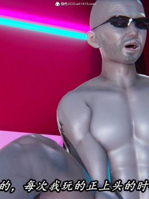 [保安] 逆转之路第三季01-17_10_323