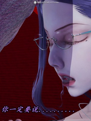 [保安] 逆转之路第三季01-17_10_351