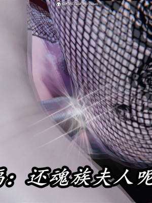 [保安] 逆转之路第三季01-17_10_374