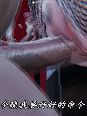 [保安] 逆转之路第三季01-17_10_377