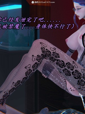 [保安] 逆转之路第三季01-17_10_391