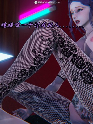 [保安] 逆转之路第三季01-17_10_392