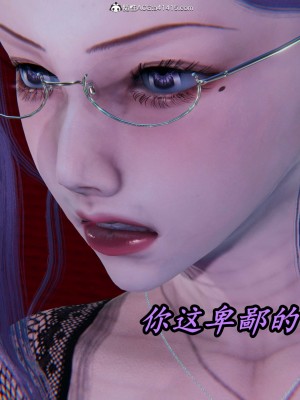 [保安] 逆转之路第三季01-17_10_395