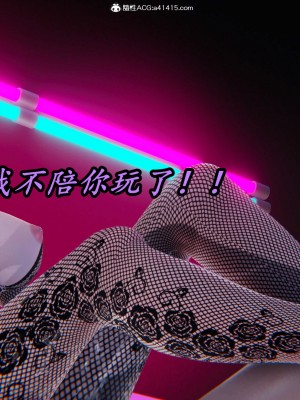 [保安] 逆转之路第三季01-17_10_396